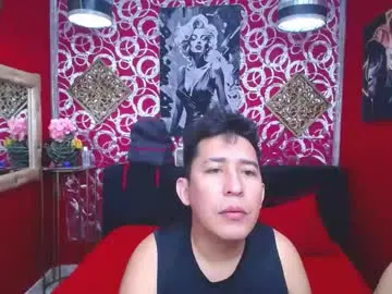 Chaturbate Sex Chat of duvanpein