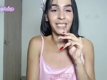 Chaturbate Private Sex Chat of zeus693769