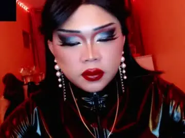Chaturbate Adult Webcam of amiadoll