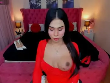 Chaturbate Free Live Porn of ayanamilker