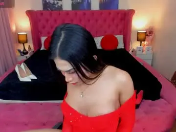 Chaturbate Adult Webcams of ayanamilker