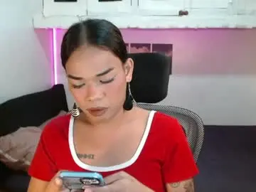 Chaturbate Watch Live Sex Cams of patricia_mooree