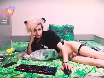 Chaturbate Best Webcam of littlepinkcat