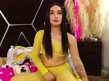 Chaturbate Best live sex cam show of emillystonex