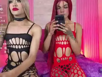 Chaturbate Private Sex Chat of zamara_kleii