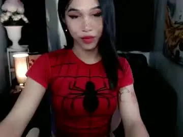 Chaturbate Sex Chat of urfantasy_sweetxcali69