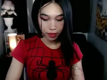 Chaturbate Nude Webcam of urfantasy_sweetxcali69