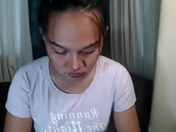 Chaturbate Best Webcam of filipinabigcockxx