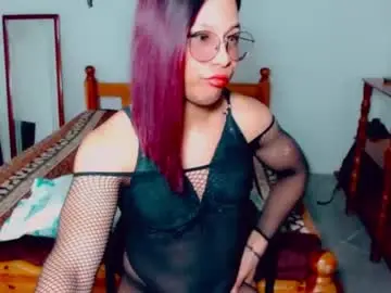 Chaturbate Adult Webcams of sakurahotgirl