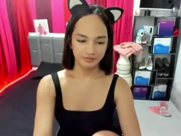 Chaturbate Free Live Porn of tsuncutajang