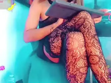 Chaturbate Adult Webcam of anais_velvet_