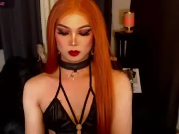 Chaturbate Watch Live Sex Cams of seductive_trixxx