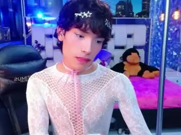 Chaturbate Live Sex Cam of isaacnova