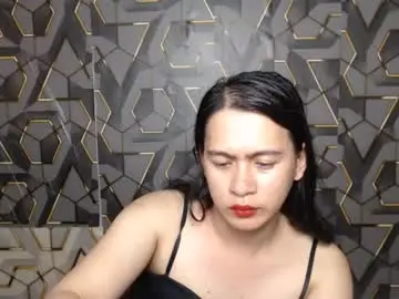 Chaturbate Adult Webcams of ur_asianpretty