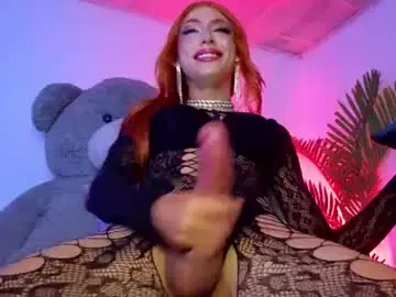 Chaturbate Sex Chat of sahra_belmont