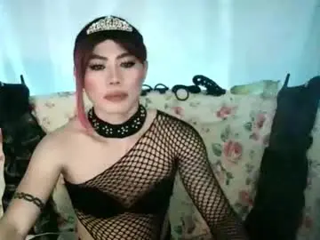 Chaturbate Adult Video Chat of ur_dominatrix