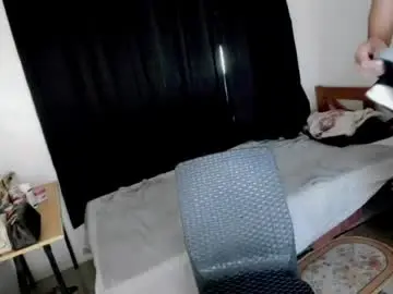 Chaturbate Live Sex Cam of _tsganda69_