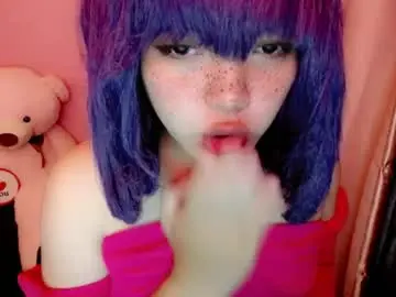 Chaturbate Adult Video Chat of aurora_more