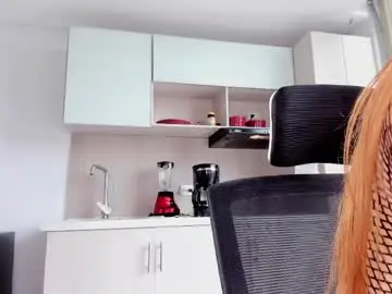 Chaturbate Live Sex Cam of dorianreddd