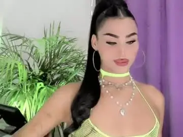 Chaturbate Live Sex Cam of amal_baddel_