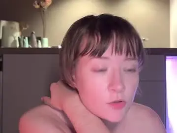 Chaturbate Private Sex Chat of rickisanchez