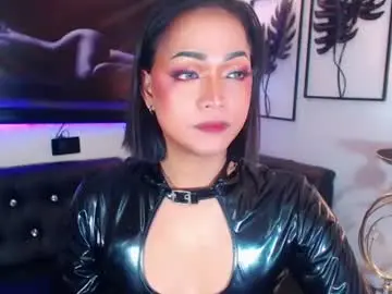 Chaturbate Adult Video Chat of xxasian_goddessxx