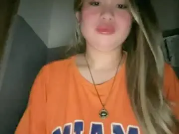 Chaturbate Private Sex Chat of naughtyrosecum