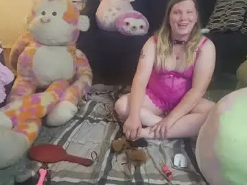 Chaturbate Private Sex Chat of puppygirllovestobeg