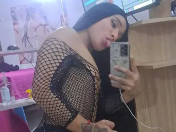 Imlive Nude Webcam of Celeste_Lorens