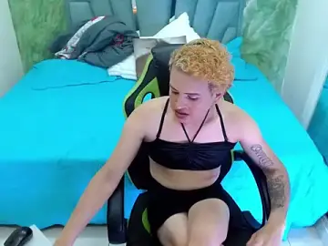 Stripchat Private Sex Chat of katy_ts