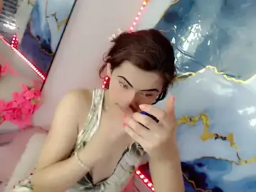 Stripchat Best Webcam of NathalialLooes