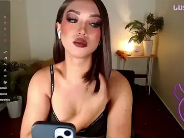 Stripchat Adult Webcam of SofiaaLoove699